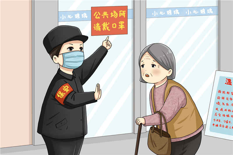 國林醫(yī)療：為了您和家人的健康，請學會正確戴口罩