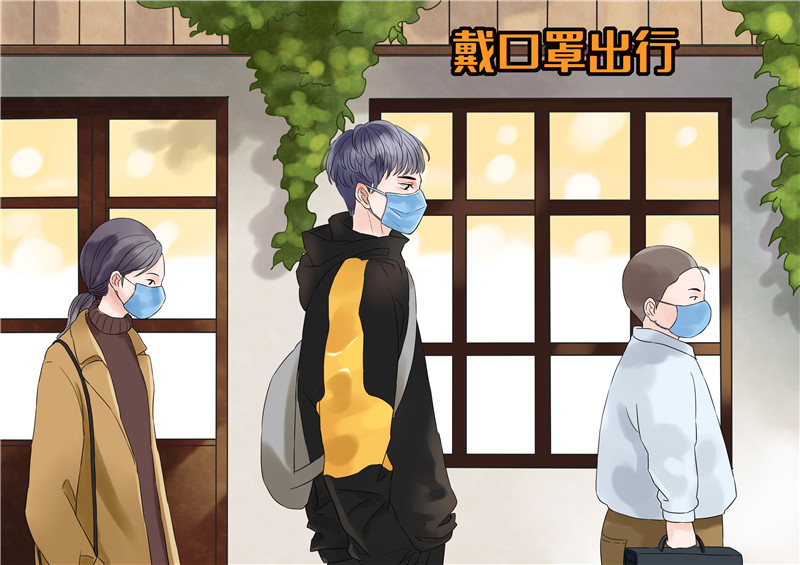 國林醫(yī)療：為了您和家人的健康，請學會正確戴口罩