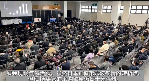 熱烈祝賀國林醫(yī)療參加日本大阪國際醫(yī)療展圓滿成功